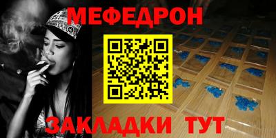 шишки Жуковский
