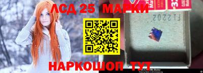 мефедрон мука Заволжье