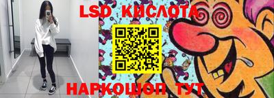 мефедрон VHQ Заводоуковск