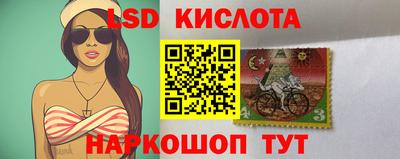 мефедрон VHQ Заводоуковск