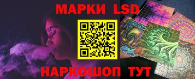 бутират Изобильный