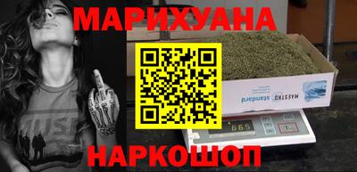 шишки Жуковский