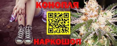 мефедрон VHQ Заводоуковск