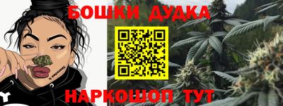 мефедрон VHQ Заводоуковск