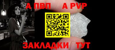 СК Ирбит