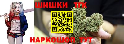 шишки Жуковский