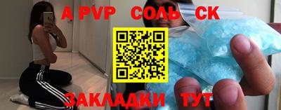 мефедрон VHQ Заводоуковск