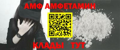 шишки Жуковский