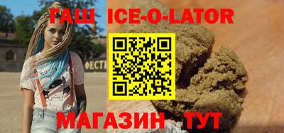 мефедрон VHQ Заводоуковск