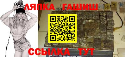 мефедрон VHQ Заводоуковск