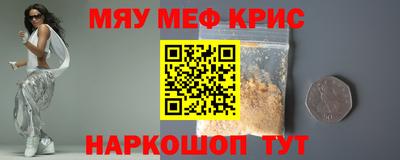 СК Ирбит