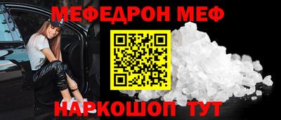 шишки Жуковский