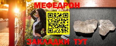 шишки Жуковский
