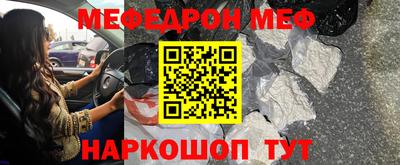 бутират Изобильный